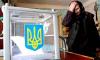 Комитет избирателей Украины: почти 45% украинцев не смогут проголосовать на выборах