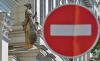 [Закон о банкротстве] Московские суды приготовились к банкротству 4 млн должников.