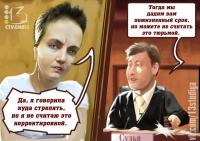 Из лётчицы в наводчицы