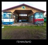 Просто, удобно и со вкусом