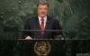Порошенко на Генассамблее ООН: Россия ведет войну против Украины