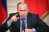 Путин призвал заменить иностранную микроэлектронику на российскую
