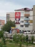Мы хорошо делаем миньон