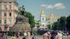 Власти Киева хотят убрать слово «Москва» из названий улиц