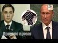 +15 к победе