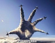 Глазами моджахеда