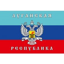 Пушилин призвал республики Донбасса готовиться к интеграции с Россией