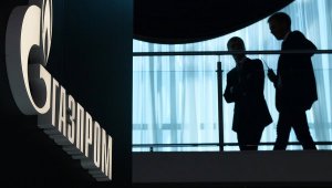 Добыча «Газпрома» за восемь месяцев упала на 11%