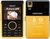Samsung P318+ Olympic Gold – официальный телефон Олимпийских игр