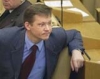 Независимый депутат Владимир Рыжков: "У нас теперь в России 13 видов экстремизма"