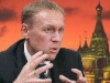Уголовное дело против Андрея Лугового официально становится политическим