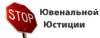 Астахов: финские соцслужбы вернули россиянке ребенка