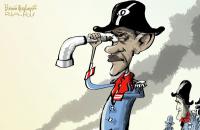 Сирийский синдром