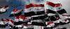 Новый информационный «боинг» в Сирии