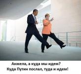 Всем копателям: это не (у) и не (с) — это Система.