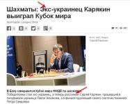 повод для гордости