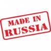 Челябинская область попала в топ-5 медиарейтинга по импортозамещению