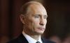 Майк Уитни: Вашингтону стоит поучиться у Путина борьбе с терроризмом