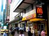 Посетители McDonals’s 7 часов не замечали мертвую женщину
