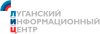 В ЛНР потребуют проведения выборов в Донбассе по мажоритарной системе