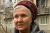 Алевтина Хориняк отсудила у государства 400 тысяч рублей