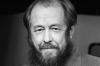 45 лет назад Александр Солженицын стал Нобелевским лауреатом