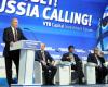 В.Путин: Конфискации пенсионных накоплений не будет