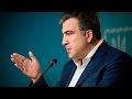 Здравствуйте, я Михо Саакашвили