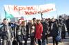 Госсовета Крыма: Башкирия за год оказала району республики больше помощи, чем Киев — за 24