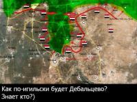 Наверное «казан»