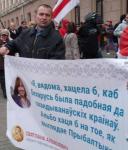 Алексиевич: «Хотела бы, чтобы Беларусь выглядела как Прибалтика»