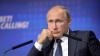Путин предложил МВФ дать Украине еще $3 млрд для выплаты долга России