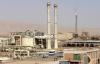 Иракские правительственные силы освободили от боевиков ИГ крупнейший в стране НПЗ