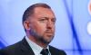Дерипаска допустил сохранение санкций против России навечно