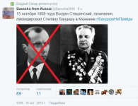 15 октября 1959, Мюнхен