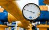 Россия и Пакистан подписали соглашение о строительстве газопровода