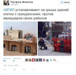 Умеренные…