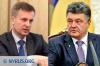 США хотят поменять Порошенко на Наливайченко
