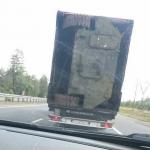 И тут я протер глаза…