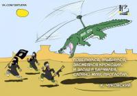 Сказка — ложь, да в ней намек, добрым молодцам урок!