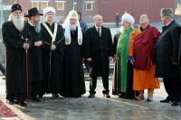 В узком кругу :)