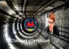 Новые детали скандала на строительстве самарского метро