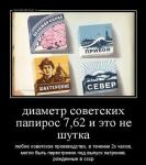 Универсальное производство