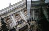 Банк России утвердил перечень 10 системно значимых банков