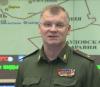 Военные США прислали в Минобороны РФ согласованный ими меморандум о предотвращении воздушных инцидентов в Сирии — Конашенков