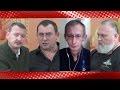 Странная война