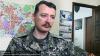 Коротченко обвинил Стрелкова в предательстве