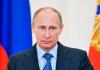 Рейтинг Путина достиг 90 процентов