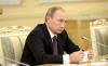 Путин назвал себя голубем с железными крыльями