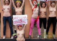 Украина не бордель!